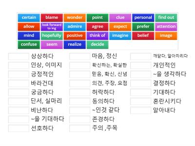 화목 승근 시현 6/3 월요일