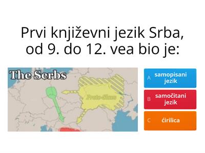 Srpski književni jezik do 19. veka-kviz