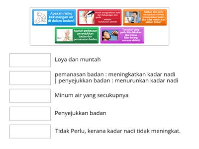 PENDIDIKAN JASMANI TAHUN 4 : MENYEJUKKAN BADAN 2