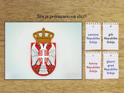 Moja domovina-Republika Srbija