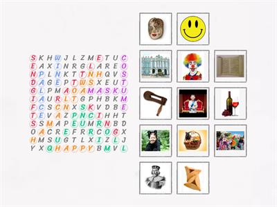  Purim 2 Word Search