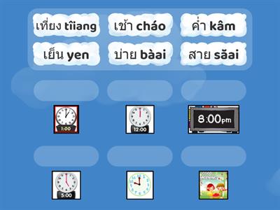 Match Thai time with pcitures correctly.