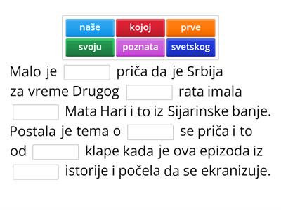 Serbian 901 - Vera, Adjectives