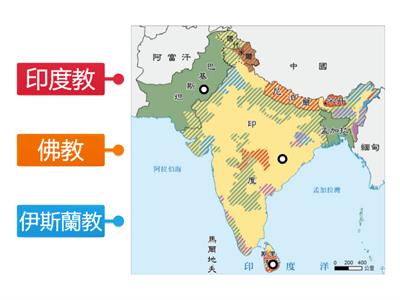 【翰林國中地理2下】圖1-2-12 南亞宗教分布圖