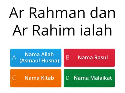 Tuhanku Ar Rahman Ar Rahim