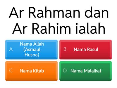 Tuhanku Ar Rahman Ar Rahim