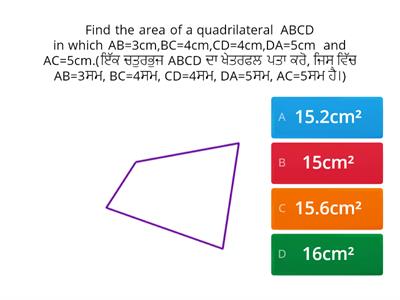 9th class MATHS Term 2 (4 marks)