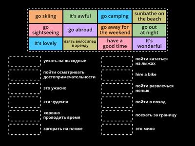 Holiday_lovely adjectives