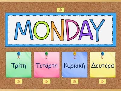 Learning Greek- Days of the week- Ημέρες της εβδομάδας