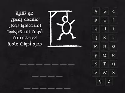 قراءة بيانات ورقة اكسيل باستخدام فيجوال بيزيك