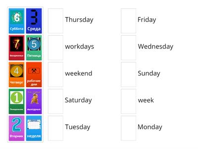 ru review Days of the Week weekend weekdays workdays