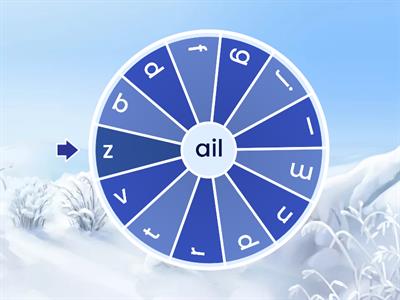 Roulette des syllabes avec le son "ail"