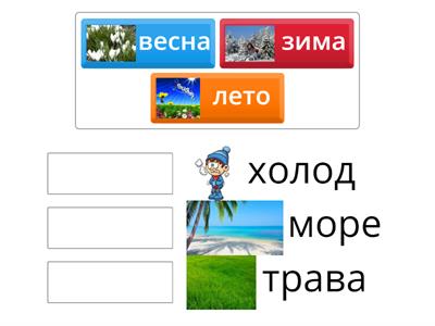 Без названия1