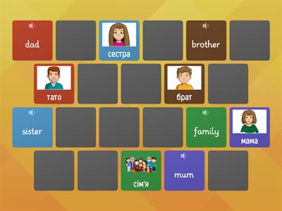 Family Flashcards Pairs