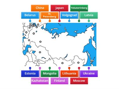 Russia map quiz