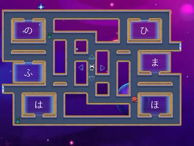 hiragana maze 