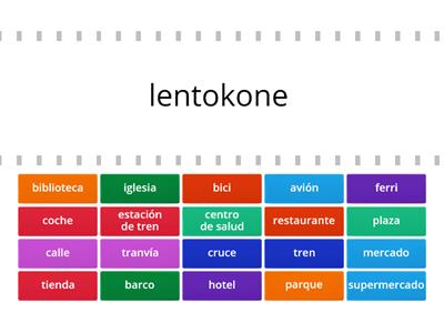 Nos vemos 2: Introducción 1