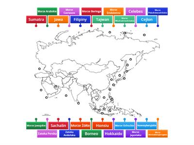 Mapa fizyczna Azji - wyspy, morza, zatoki