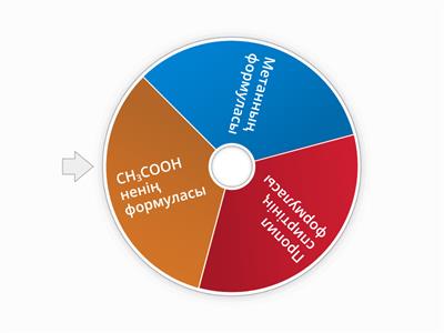 Без названия 2