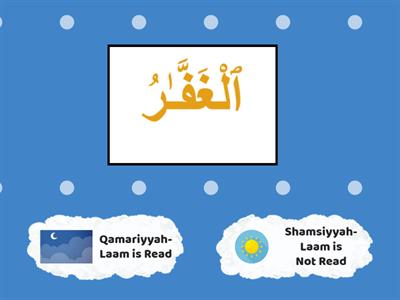 Level 2 Lesson 06 | Qa'idah Term 2