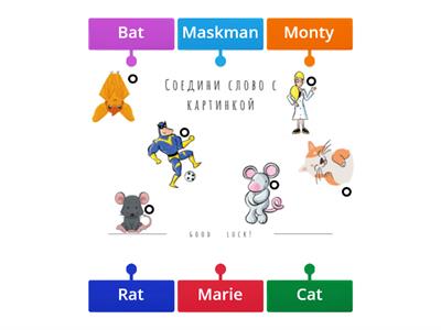 Kid's box MC + cat, rat, bat