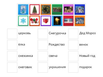 Vánoční slovníček ruština