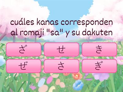 repaso de hiragana 2