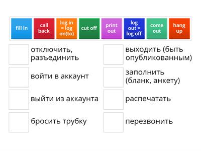 Destination B1 Unit 21 Phrasal verbs