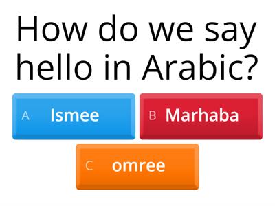 greetings in Arabic