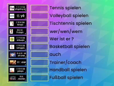 Ballspielen (lern mit mir Chinesisch L7)