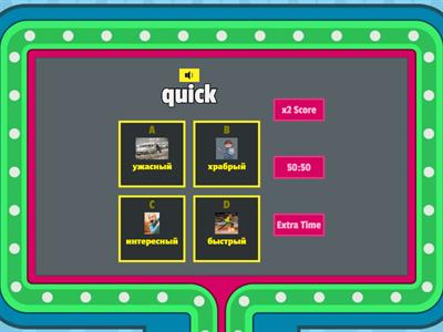 Kid's Box 4 - Unit 1 - Adjectives - Gameshow Quiz