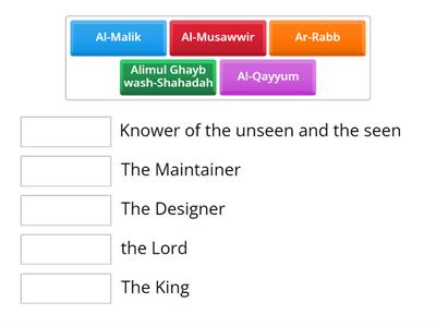 Names of Allah 3rd Grade