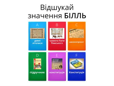 Подвоєння в словах іншомовного походження