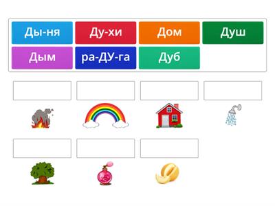 Дифференциация д т - Учебные ресурсы