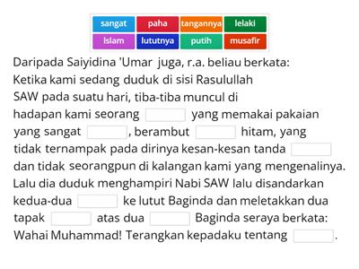 Missing Words - Hadis 2 (Islam, Iman dan Ihsan)