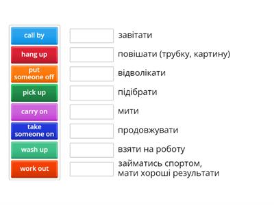 Phrasal verbs JOB