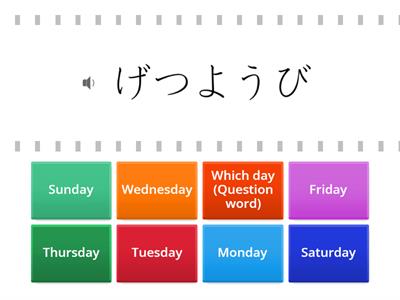 Vocab building 01 Days of the week Find the match