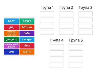 правознавство