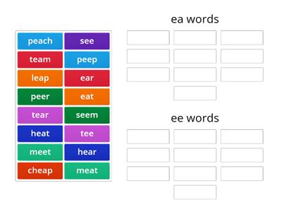 ea and ee words