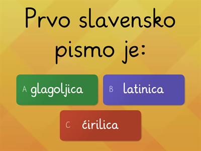 Početci hrvatske pismenosti
