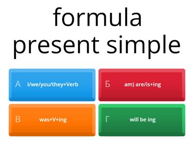 Present simple 