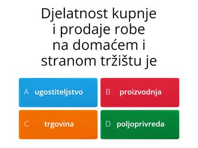 Trgovačka roba