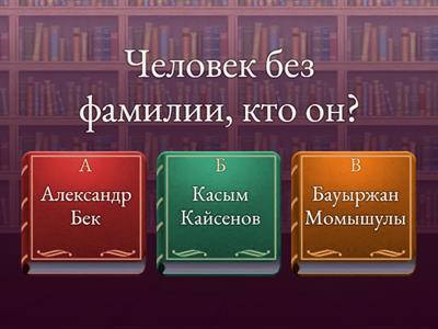 День Победы:почему мы должны помнить