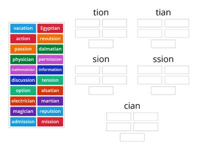 81. Match the 'shun' word to the suffix spelling