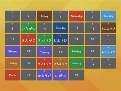 Vocab building 03 Days and Months