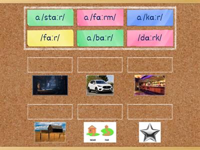  A1. Single-Syllable Words by Vowel Sounds: /ɑː/ (American English)