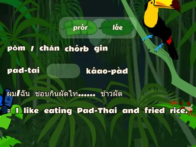 Conjunctions in Thai