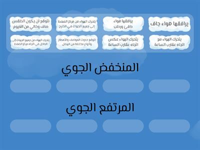 تقريب الأعداد