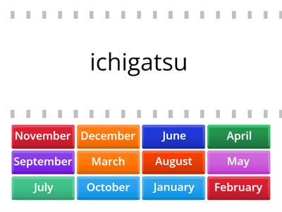 Months romaji/English find the match