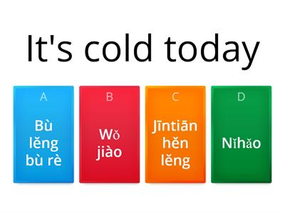 G5 - Weather Phrases - Chinese